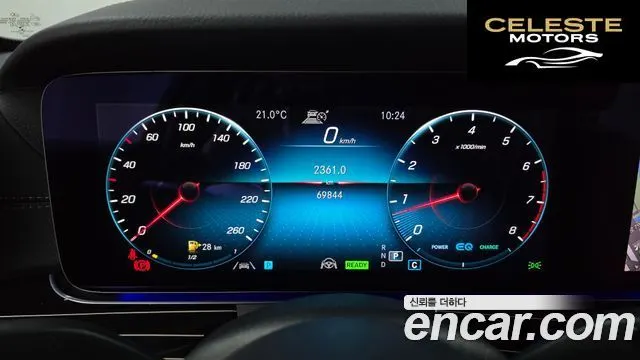 MERCEDES BENZ E-Classe W213 E450 4MATIC Exclusive 2021 — photo 11 sur 33