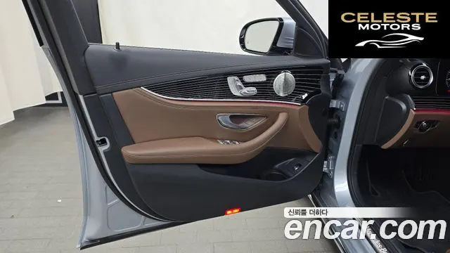 MERCEDES BENZ E-Classe W213 E450 4MATIC Exclusive 2021 — photo 14 sur 33