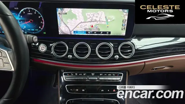 MERCEDES BENZ E-Classe W213 E450 4MATIC Exclusive 2021 — photo 19 sur 33