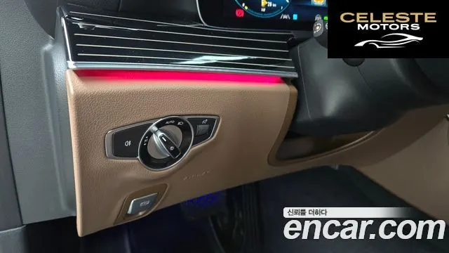 MERCEDES BENZ E-Classe W213 E450 4MATIC Exclusive 2021 — photo 25 sur 33