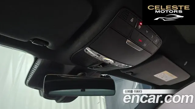 MERCEDES BENZ E-Classe W213 E450 4MATIC Exclusive 2021 — photo 28 sur 33