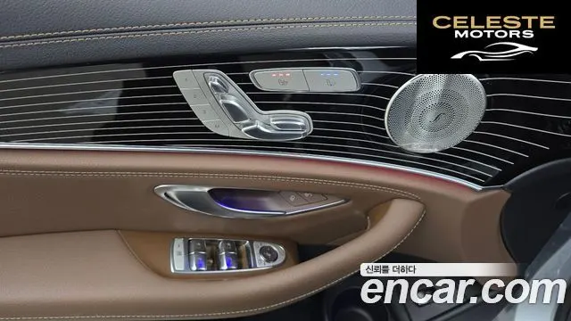 MERCEDES BENZ E-Classe W213 E450 4MATIC Exclusive 2021 — photo 29 sur 33