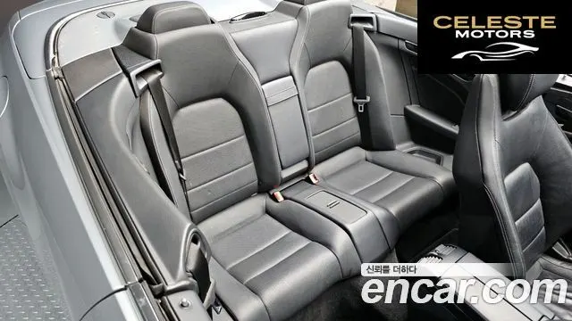 MERCEDES BENZ E-Classe W212 E200 Cabriolet 2017 — photo 11 sur 20