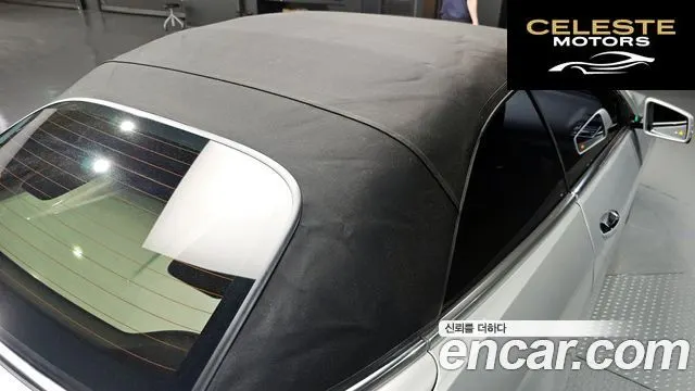 MERCEDES BENZ E-Classe W212 E200 Cabriolet 2017 — photo 19 sur 20