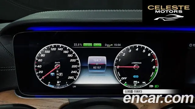 MERCEDES BENZ E-Classe W213 E300e Exclusive 2019 — photo 11 sur 30