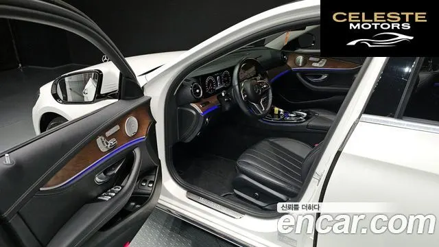 MERCEDES BENZ E-Classe W213 E300e Exclusive 2019 — photo 13 sur 30