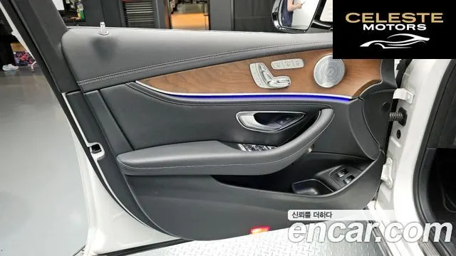 MERCEDES BENZ E-Classe W213 E300e Exclusive 2019 — photo 14 sur 30