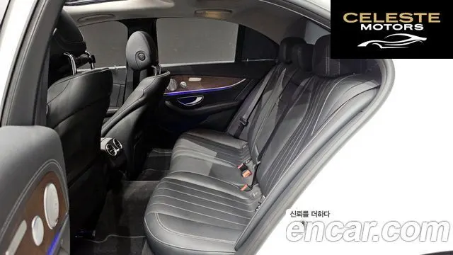 MERCEDES BENZ E-Classe W213 E300e Exclusive 2019 — photo 16 sur 30