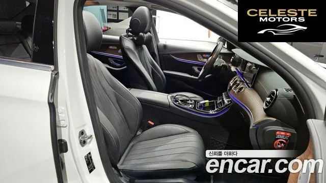 MERCEDES BENZ E-Classe W213 E300e Exclusive 2019 — photo 18 sur 30