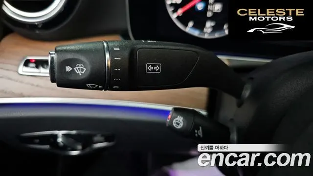 MERCEDES BENZ E-Classe W213 E300e Exclusive 2019 — photo 27 sur 30