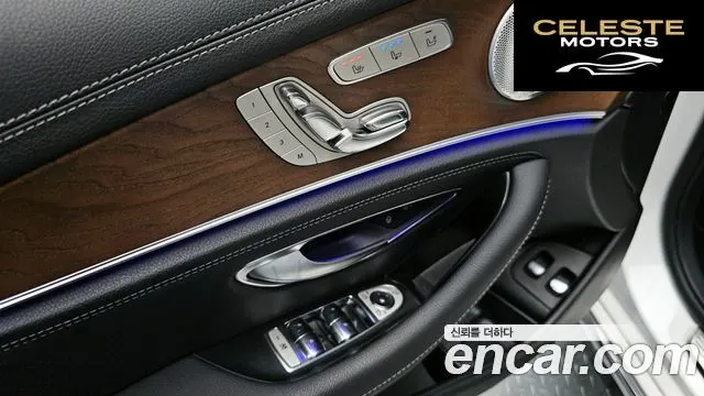 MERCEDES BENZ E-Classe W213 E300e Exclusive 2019 — photo 29 sur 30