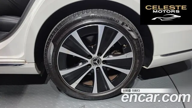 MERCEDES BENZ E-Classe W213 E300e Exclusive 2019 — photo 7 sur 30