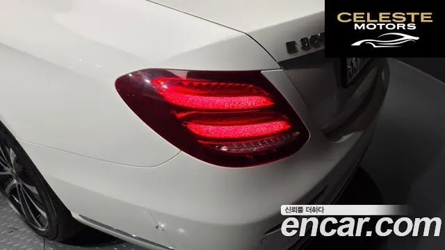 MERCEDES BENZ E-Classe W213 E300e Exclusive 2019 — photo 9 sur 30