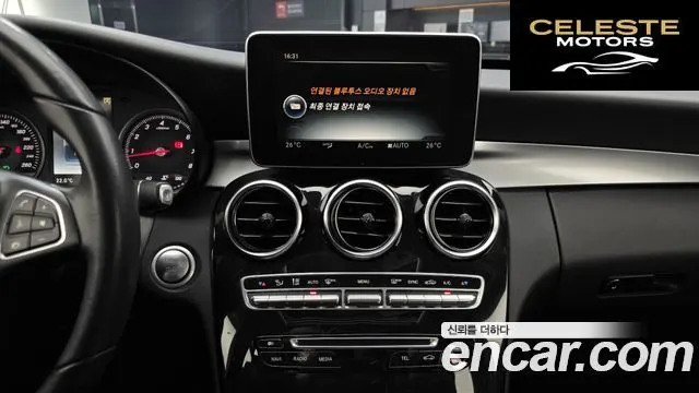 MERCEDES BENZ C-Classe W205 C200 2017 — photo 19 sur 32
