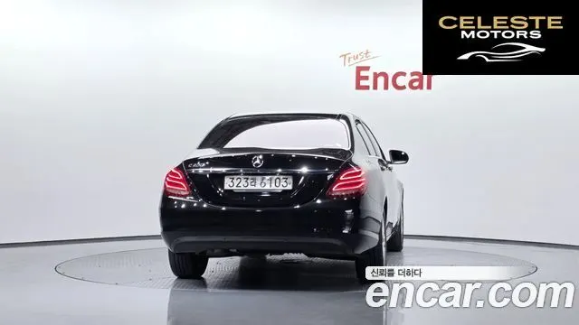 MERCEDES BENZ C-Classe W205 C200 2017 — photo 3 sur 32