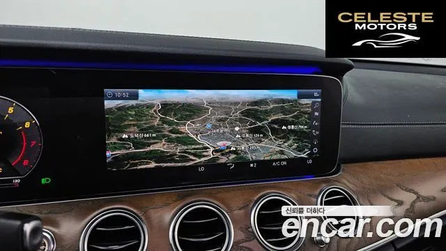 MERCEDES BENZ E-Classe W213 E300 Exclusive 2018 — photo 18 sur 30