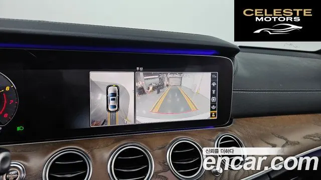 MERCEDES BENZ E-Classe W213 E300 Exclusive 2018 — photo 20 sur 30