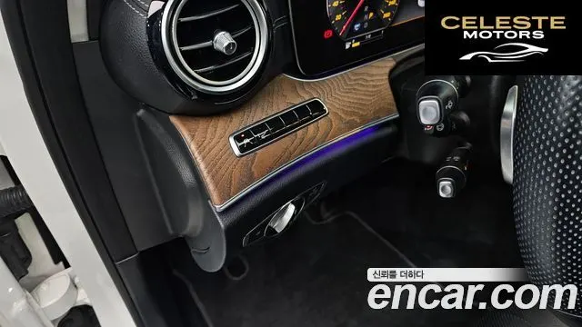 MERCEDES BENZ E-Classe W213 E300 Exclusive 2018 — photo 28 sur 30