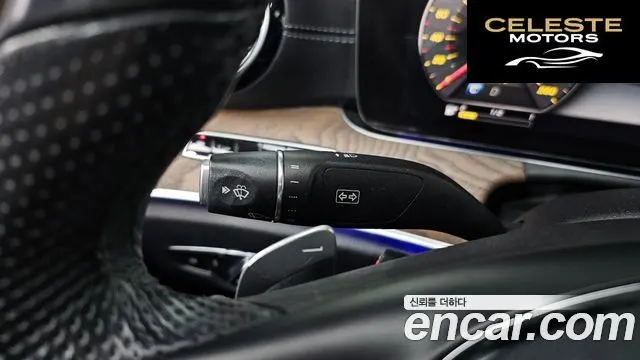 MERCEDES BENZ E-Classe W213 E300 Exclusive 2018 — photo 30 sur 30