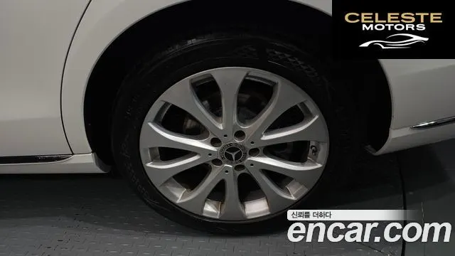 MERCEDES BENZ E-Classe W213 E300 Exclusive 2018 — photo 7 sur 30
