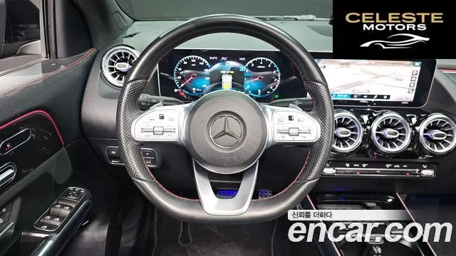 MERCEDES BENZ GLA-Classe H247 GLA250 4MATIC 2020 — photo 13 sur 26