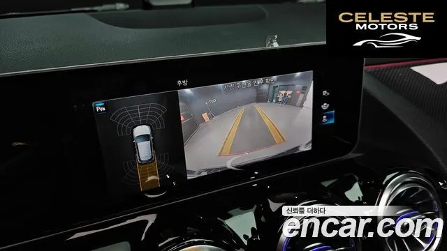 MERCEDES BENZ GLA-Classe H247 GLA250 4MATIC 2020 — photo 15 sur 26