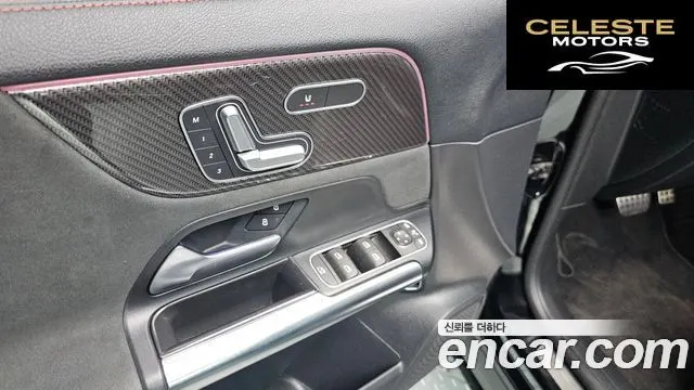 MERCEDES BENZ GLA-Classe H247 GLA250 4MATIC 2020 — photo 18 sur 26