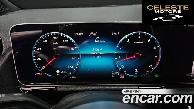 MERCEDES BENZ GLA-Classe H247 GLA250 4MATIC 2020 — photo 8 sur 26