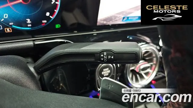 MERCEDES BENZ GLA-Classe H247 GLA250 4MATIC 2020 — photo 9 sur 26