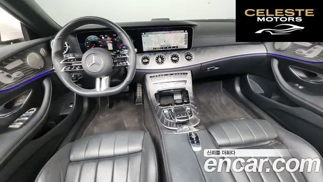 MERCEDES BENZ E-Classe W213 E450 4MATIC Cabriolet 2022 — photo 10 sur 34