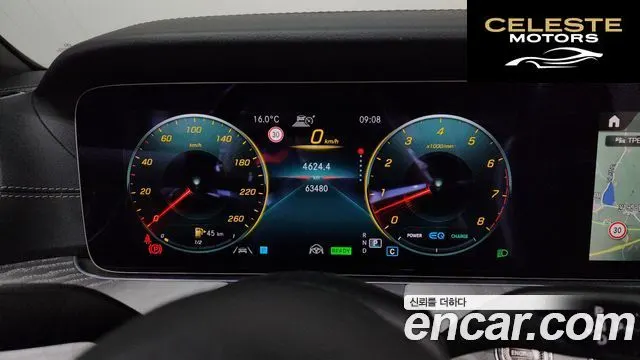 MERCEDES BENZ E-Classe W213 E450 4MATIC Cabriolet 2022 — photo 11 sur 34