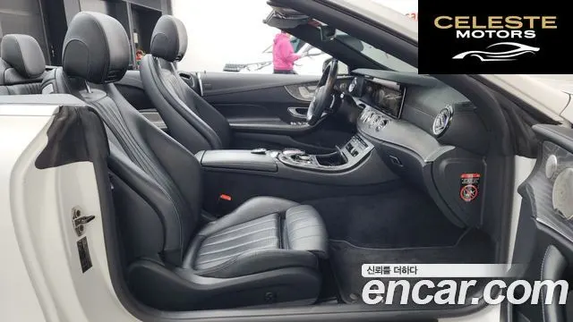 MERCEDES BENZ E-Classe W213 E450 4MATIC Cabriolet 2022 — photo 16 sur 34