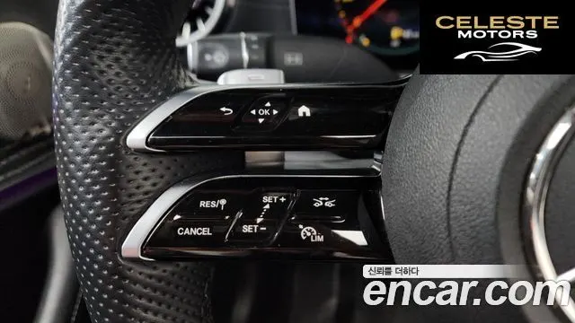 MERCEDES BENZ E-Classe W213 E450 4MATIC Cabriolet 2022 — photo 22 sur 34