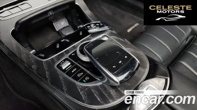 MERCEDES BENZ E-Classe W213 E450 4MATIC Cabriolet 2022 — photo 24 sur 34