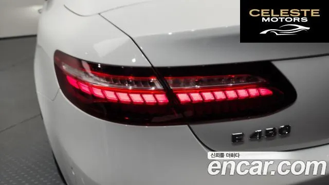 MERCEDES BENZ E-Classe W213 E450 4MATIC Cabriolet 2022 — photo 9 sur 34
