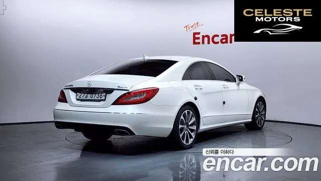 MERCEDES BENZ CLS-Classe W218 CLS250 d 4MATIC 2016 — photo 2 sur 20