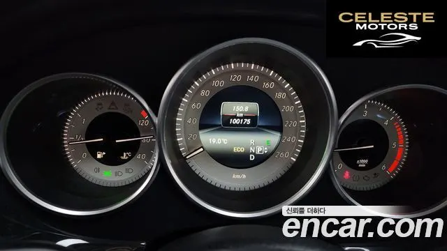 MERCEDES BENZ CLS-Classe W218 CLS250 d 4MATIC 2016 — photo 8 sur 20