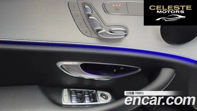 MERCEDES BENZ E-Classe W213 E250 Avantgarde 2021 — photo 26 sur 31