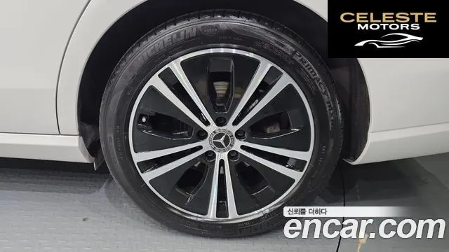 MERCEDES BENZ E-Classe W213 E250 Avantgarde 2021 — photo 7 sur 31