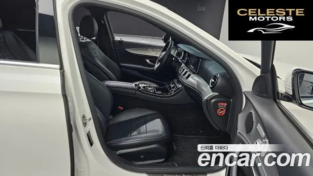MERCEDES BENZ E-Classe W213 E300 Avantgarde 2019 — photo 16 sur 30