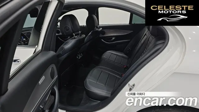 MERCEDES BENZ E-Classe W213 E300 Avantgarde 2019 — photo 18 sur 30