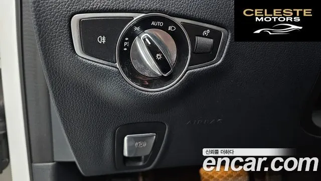 MERCEDES BENZ E-Classe W213 E300 Avantgarde 2019 — photo 20 sur 30
