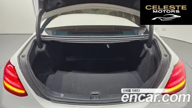 MERCEDES BENZ E-Classe W213 E300 Avantgarde 2019 — photo 26 sur 30