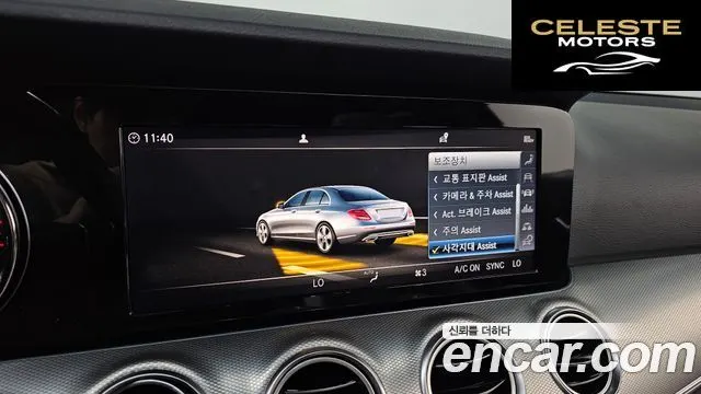 MERCEDES BENZ E-Classe W213 E300 Avantgarde 2019 — photo 27 sur 30