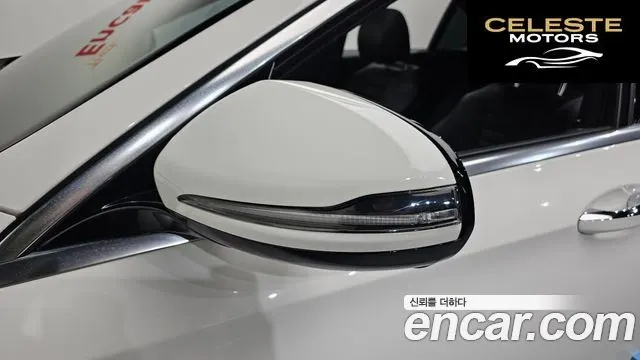 MERCEDES BENZ E-Classe W213 E300 Avantgarde 2019 — photo 30 sur 30