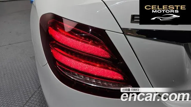 MERCEDES BENZ E-Classe W213 E300 Avantgarde 2019 — photo 9 sur 30