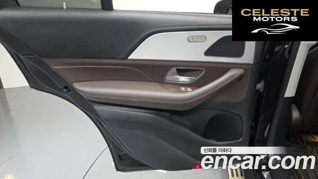 MERCEDES BENZ GLE-Classe W167 GLE300d 4MATIC 2021 — photo 15 sur 32