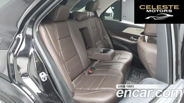 MERCEDES BENZ GLE-Classe W167 GLE300d 4MATIC 2021 — photo 16 sur 32