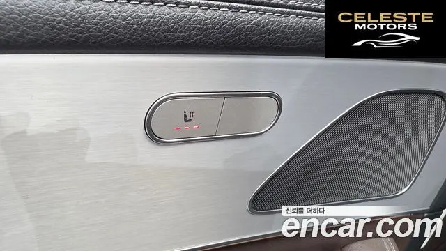 MERCEDES BENZ GLE-Classe W167 GLE300d 4MATIC 2021 — photo 28 sur 32