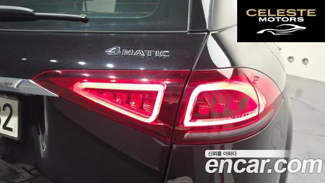 MERCEDES BENZ GLE-Classe W167 GLE300d 4MATIC 2021 — photo 9 sur 32